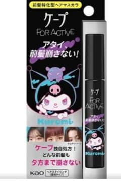 m90178960779_1.jpg?1762088220