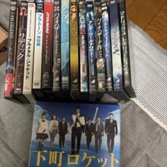 DVD 洋画・邦画 まとめ売り 15本セット DVD 洋画・邦画 まとめ売り 15本セット - メルカリ