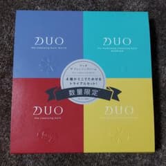 D.U.O.ザ クレンジングバーム ☆ トライアルセットのサムネイル