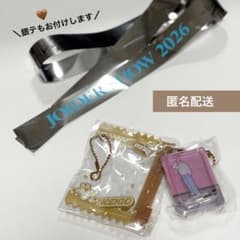 JO1 カプセルトイ 佐藤景瑚 缶バッジホルダー ミニアクスタ セットのサムネイル