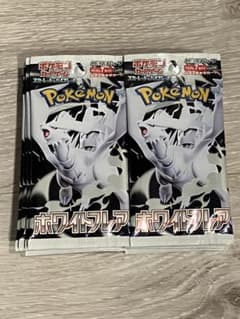 A*D様 ポケモンカード　ホワイトフレア　BOX開封後余り　未開封40パック A*D様 ポケモンカード ホワイトフレア BOX開封後余り 未開封40パック