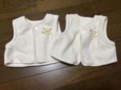 ホワイト ベビーベスト 双子のサムネイル