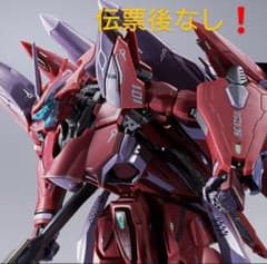 DX 초합금 VF-27γSP 슈퍼 루시퍼 발키리 리바이벌 미개봉