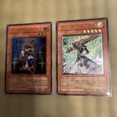 遊戯王 サイレント・ソードマン LV3 LV5 レリーフ 2枚セット - メルカリ