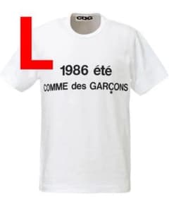 激レア Lサイズ COMME des GARÇONS 1986 été Tシャツ - メルカリ