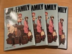 スパイファミリー SPYFAMILY 漫画 映画 入場特典 code whiteのサムネイル