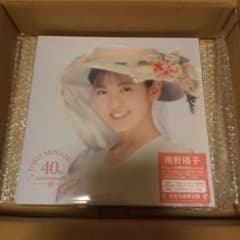 南野陽子 デビュー40周年記念レコード 完全生産限定盤 - メルカリ