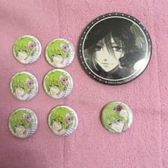 宮瀬咲絢様 専用出品のサムネイル