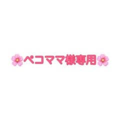 自家製あご魚醤使用　あごだし入り だし酢(久原　くばら)のサムネイル