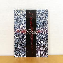 deadman,BlastカップリングCD 昼下がりのジキルとハイド - メルカリ