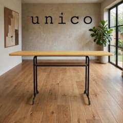 unico FUNEAT ファニート ダイニングテーブル W1200 - メルカリ