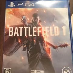 バトルフィールド1 プレステ4のサムネイル