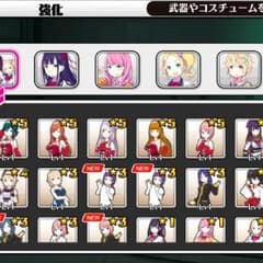 しょーたん様専用のサムネイル