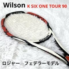 ✨希少✨Wilson K SIX ONE TOUR 90 フェデラーモデル G3 - メルカリ