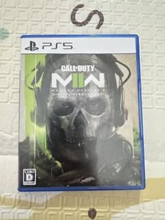 PS5 Call of Duty: Modern Warfare II C.O…