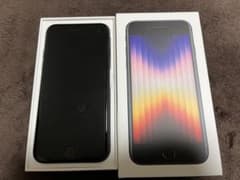 iPhone SE (第3世代) ミッドナイト 256 GB SIMフリーのサムネイル