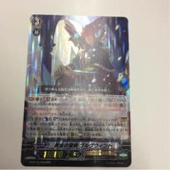 demi様専用のサムネイル