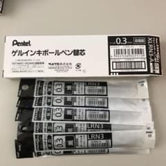 Pentel エナージェル替芯 3mm  インク黒  10本まとめてのサムネイル
