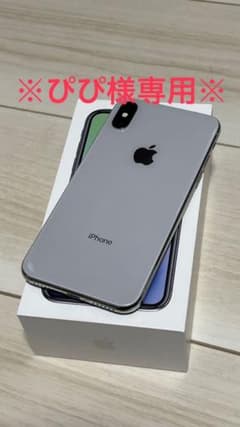 ※ぴぴ様専用※iPhone X Silver 64 GB SIMフリーのサムネイル
