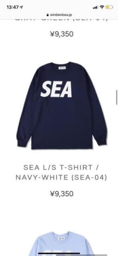 WIND AND SEA BIG SEA ロンＴ　XL ネイビーのサムネイル