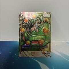 ドラゴンボールフュージョンワールド 孫悟空：GT FB07-122SCRパラレル