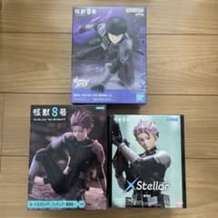 怪獣8号 フィギュア まとめ売り 保科宗四郎 鳴海弦 バイブレーション