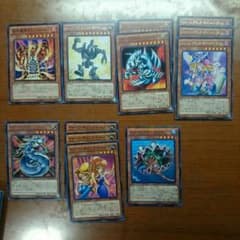 遊戯王 トゥーンデッキのサムネイル