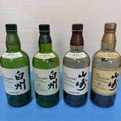 山崎12年 シングルモルト 白州12年 空き瓶 計4本 セットのサムネイル