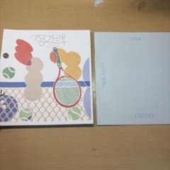SEVENTEENのサムネイル
