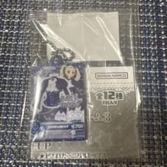 300円‼️アイカツグッズまとめ売り中‼️のサムネイル