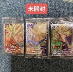ドラゴンボールヒーローズ 13周年 アニバーサリー未開封3セット - メルカリ