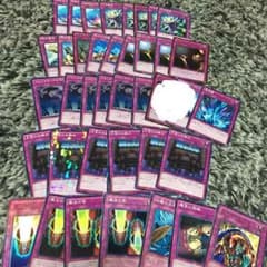 トラップカード   ドラゲナイさん専用のサムネイル