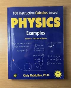 Physics Examplesのサムネイル