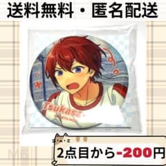 あんスタ 中国限定 夏日運動時光缶バッジ 朱桜司 - メルカリ