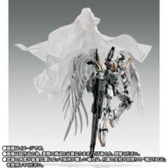 GUNDAM FIX ウイングガンダムゼロ クロークドカスタムのサムネイル