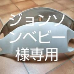 専用です  ホンダ ライブDio ZX AF35 純正ヘッドライトカバーのサムネイル