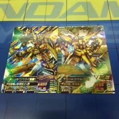 ガンダムトライエイジ アカツキ セットのサムネイル
