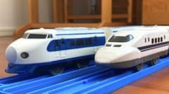 プラレール　東海道新幹線0系&700系のサムネイル