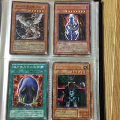 遊戯王カードのサムネイル