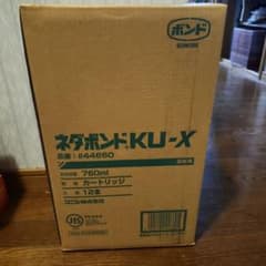 コニシ ネダボンド KU-X 760ml 12本セット 業務用のサムネイル