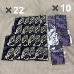 나의 히어로 아카데미아 죽음 무늬 木弔 고무 열쇠 고리 대량 세트