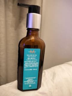 Moroccanoil モロッカンオイルトリートメント 100mlのサムネイル