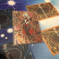 Rkky様専用のサムネイル