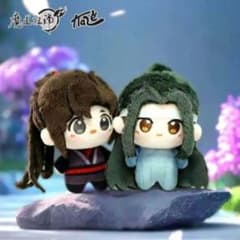 未開封 魔道祖師 KAZE 10㎝ ぬいぐるみ 忘羨セット 藍湛 魏嬰 - メルカリ