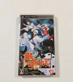 PSP Game PlayStation Portable Gintama Sugoroku