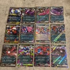 【状態悪】ポケモンカード まとめ売り 10枚セット ポケモンカード ex まとめ売り 12枚セット(悪タイプ) - メルカリ