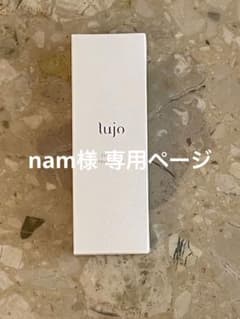 ルジョークリアアップファンデーションのサムネイル