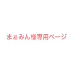 長財布 パサージュミニョンのサムネイル