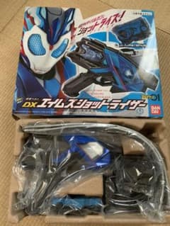 【ABC様専用】エイムズショットライザーのサムネイル