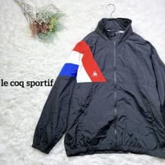 ルコックスポルティフ ナイロンジャケット ウインドブレーカー